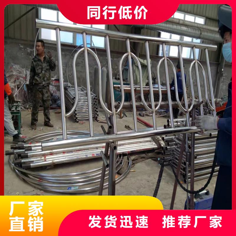 深圳不锈钢复合管桥梁护栏生产
