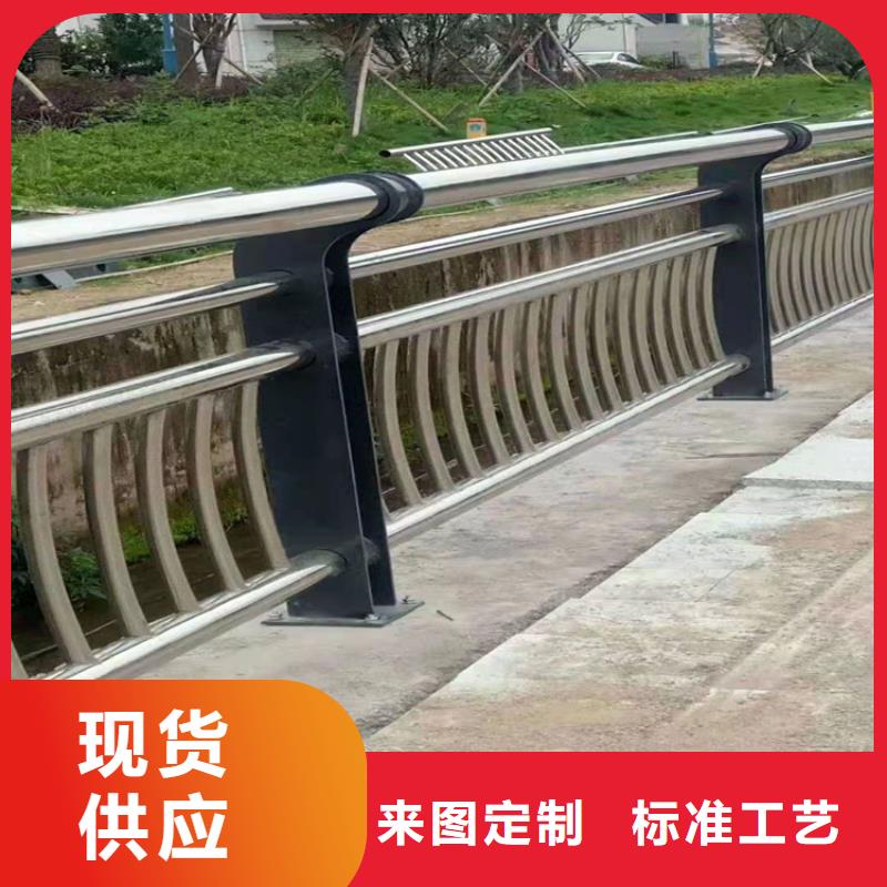 重庆不锈钢桥梁护栏工程上门服务