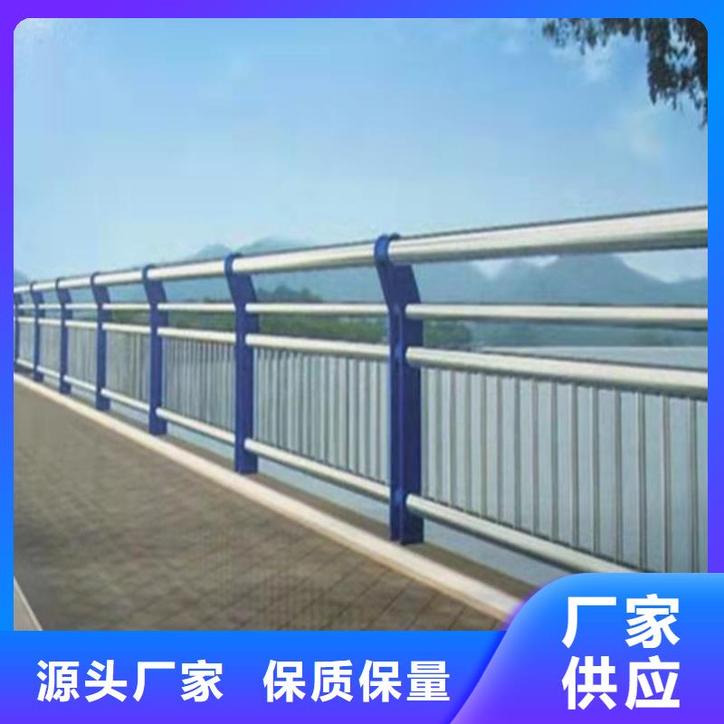 深圳不锈钢桥梁护栏来图定制