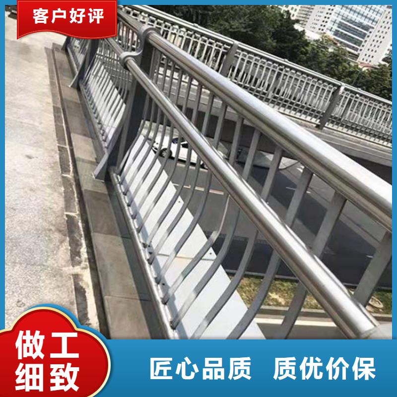 不锈钢桥梁护栏支持定制来图定制量大从优