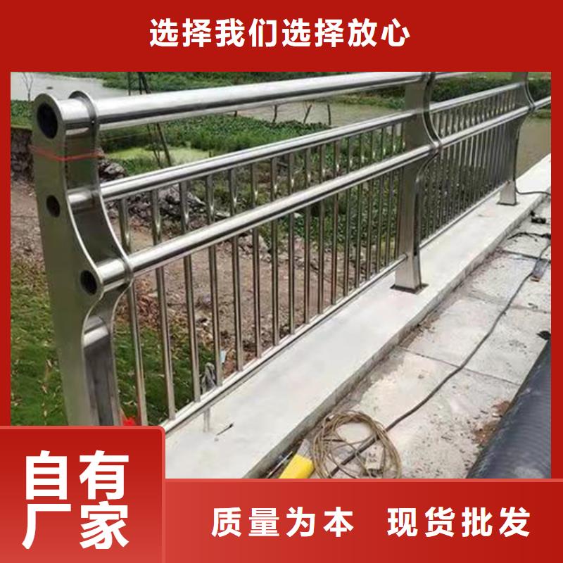 广州不锈钢复合管桥梁护栏可定制