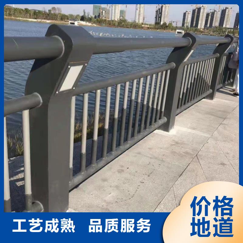 桥梁护栏安装支持定制专注产品质量与服务