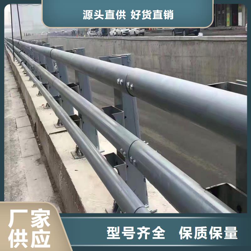 不锈钢桥梁护栏工程生产厂家当地货源