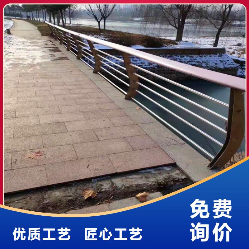 不锈钢桥梁护栏厂家桥不锈钢复合管桥梁护栏质量放心本地生产厂家