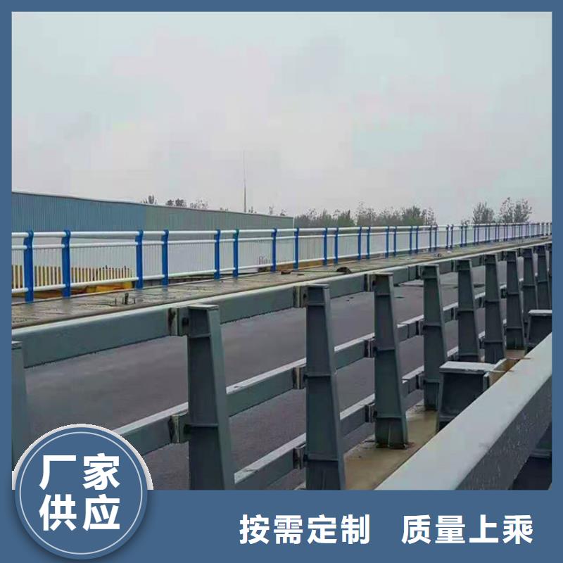 桥梁不锈钢防撞栏杆直销价格产地采购