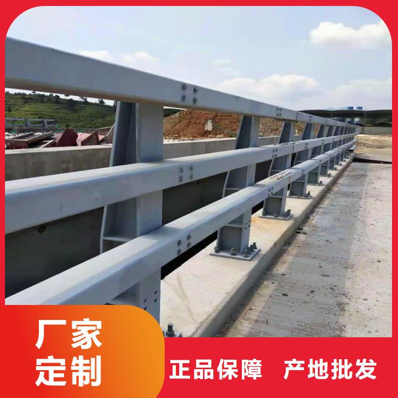 桥梁不锈钢防撞栏杆来电咨询专业生产品质保证
