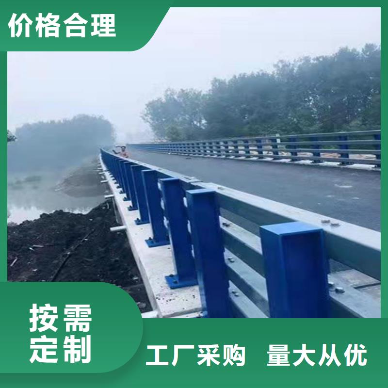 云南桥梁防撞护栏模板安装视频实力雄厚