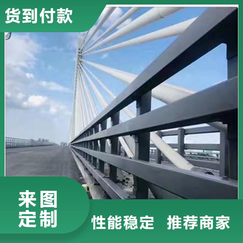 桥梁不锈钢防撞栏杆质量优实体厂家支持定制