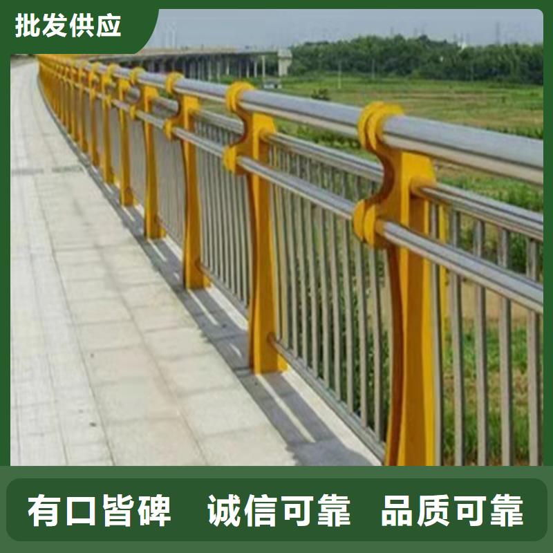 桥梁护栏防撞等级标准实体厂家当地生产商