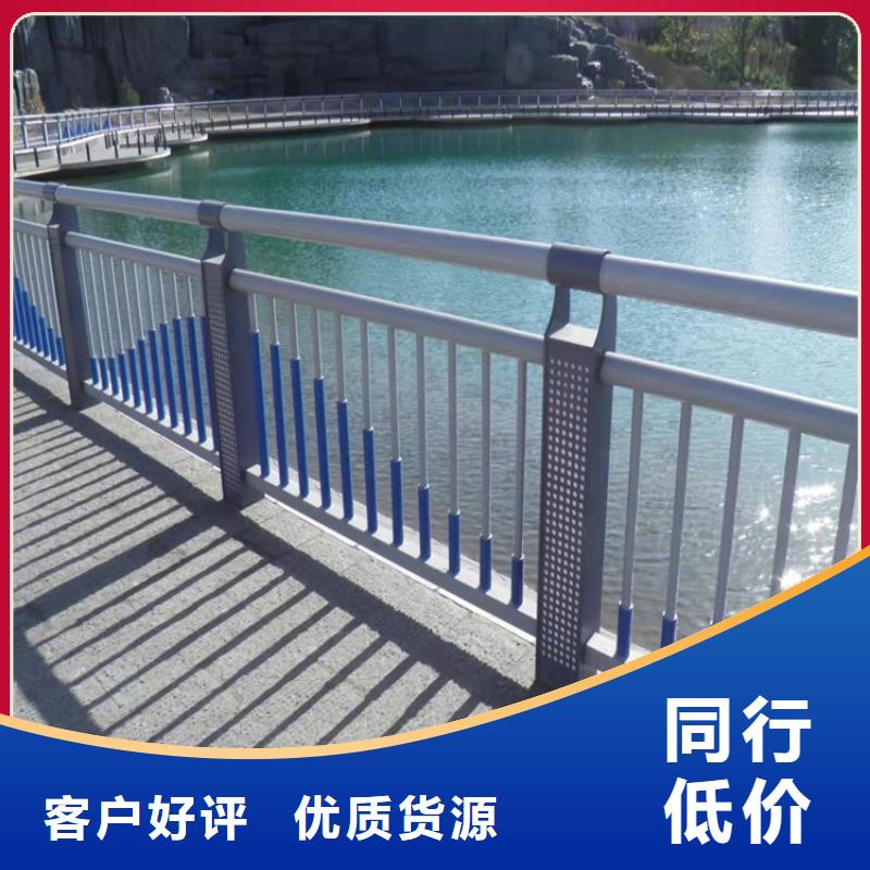 桥梁不锈钢防撞栏杆按需定制源头工厂量大优惠
