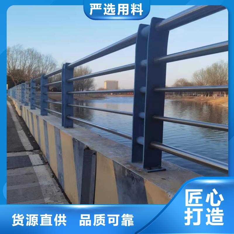 桥梁不锈钢防撞栏杆安装实力才是硬道理