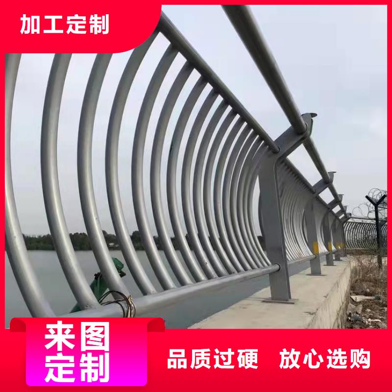 桥梁防撞护栏模板安装视频按需定制海量库存