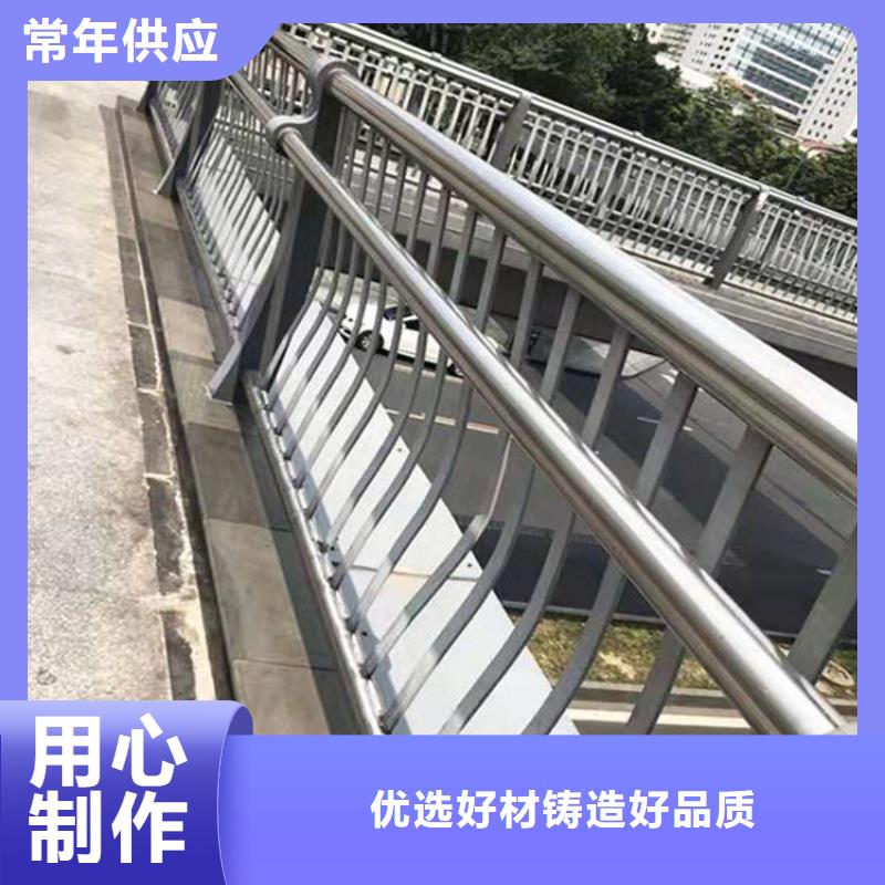 桥梁防撞护栏模板安装视频订制专业生产N年