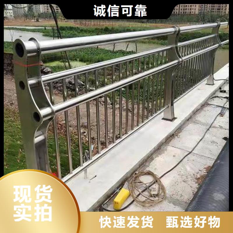 桥梁护栏防撞等级标准安装精工制作