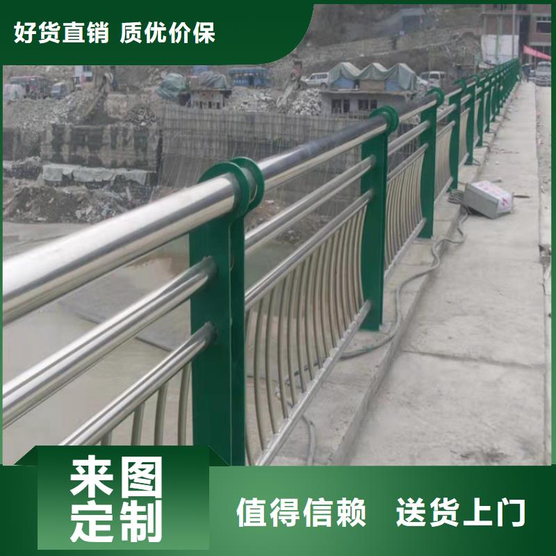 桥梁不锈钢防撞栏杆安装当地生产商