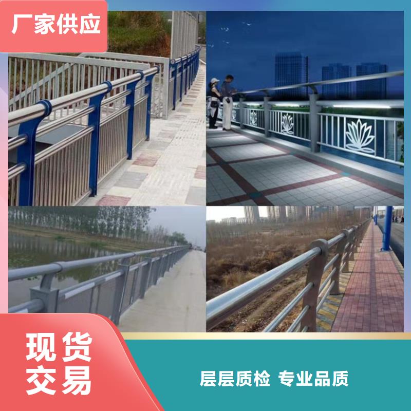 梅州桥梁护栏防撞等级标准质量优