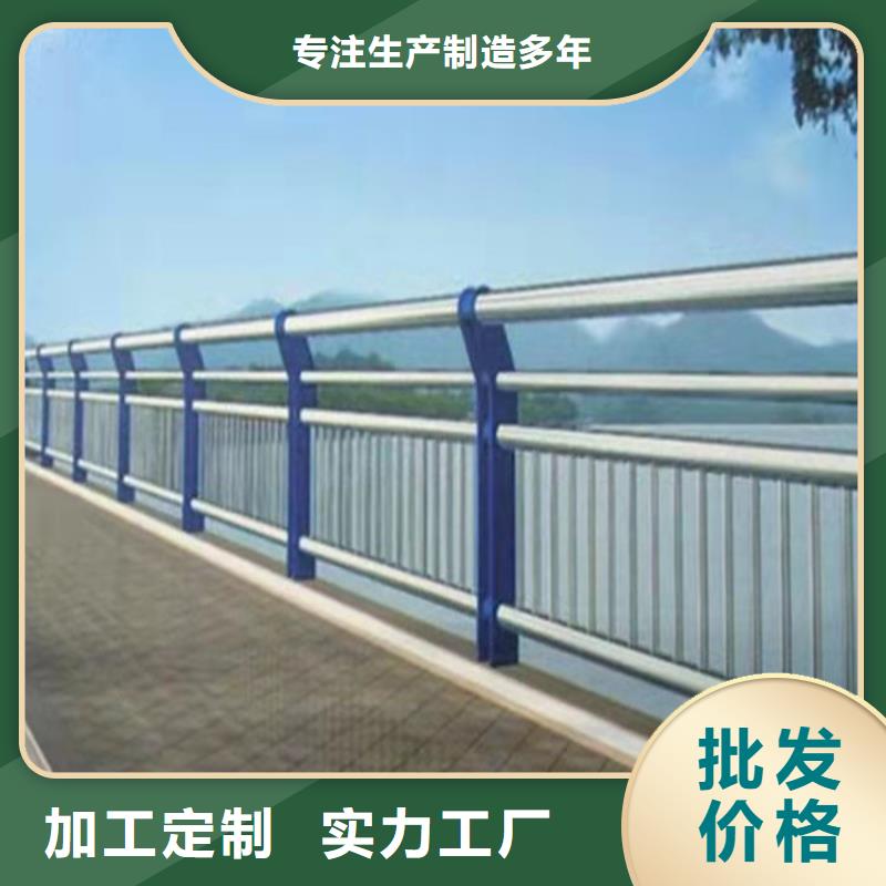 桥梁护栏防撞等级标准质量保证附近生产商
