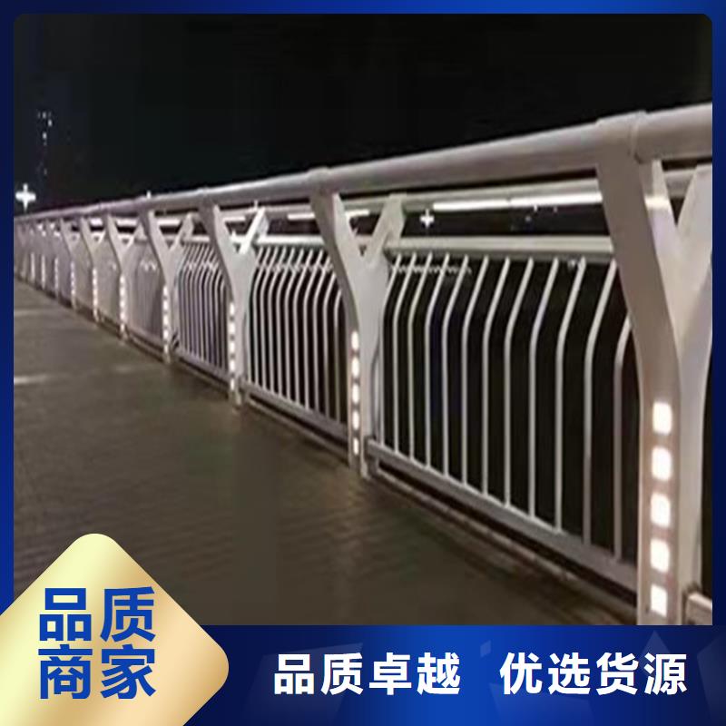桥梁防撞护栏模板安装视频发货及时库存量大