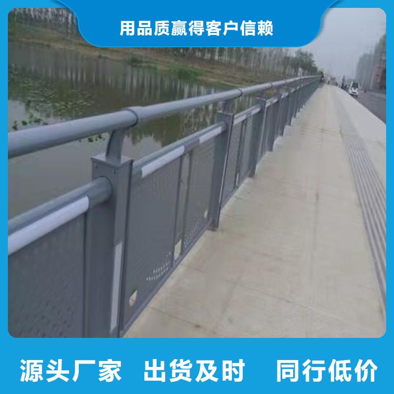 桥梁护栏防撞等级标准厂家专业设计