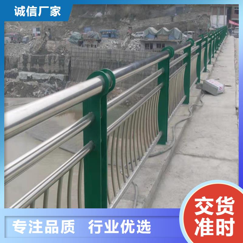 桥梁不锈钢防撞栏杆价格优专业供货品质管控