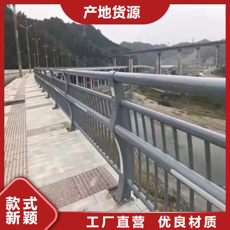 防撞桥梁护栏立柱中心专注生产制造多年