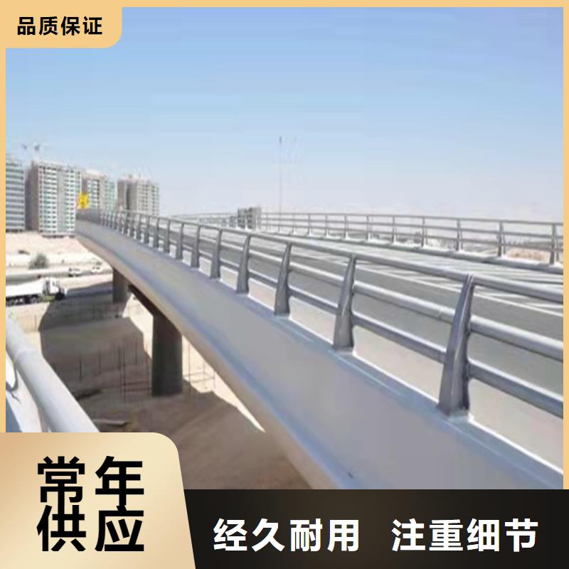 许昌加工桥梁护栏防撞立柱货源充足敢与同行比质量