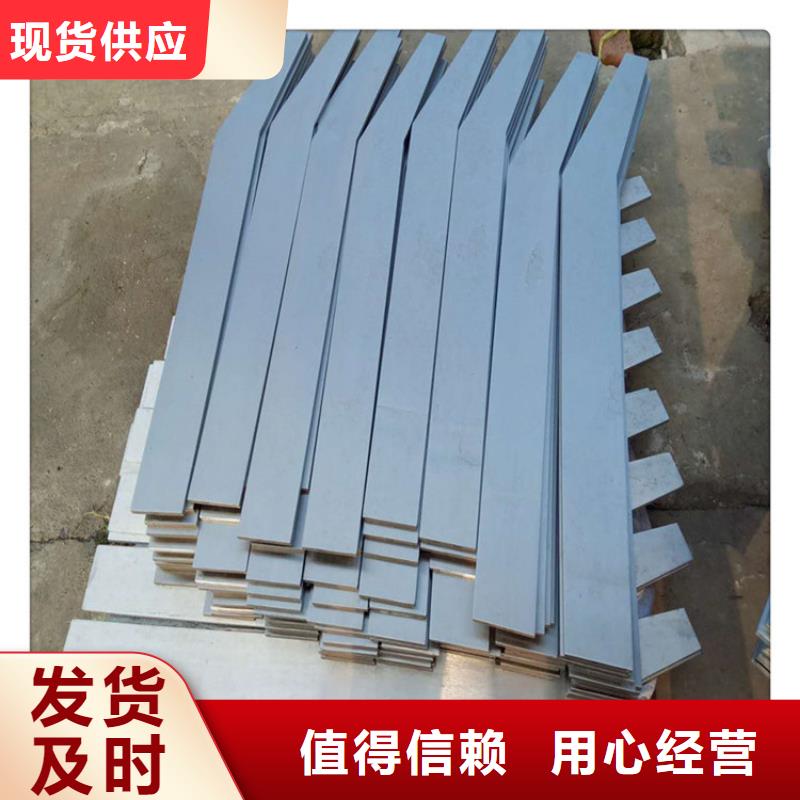 防撞桥梁护栏立柱焊接价格优惠专业生产N年