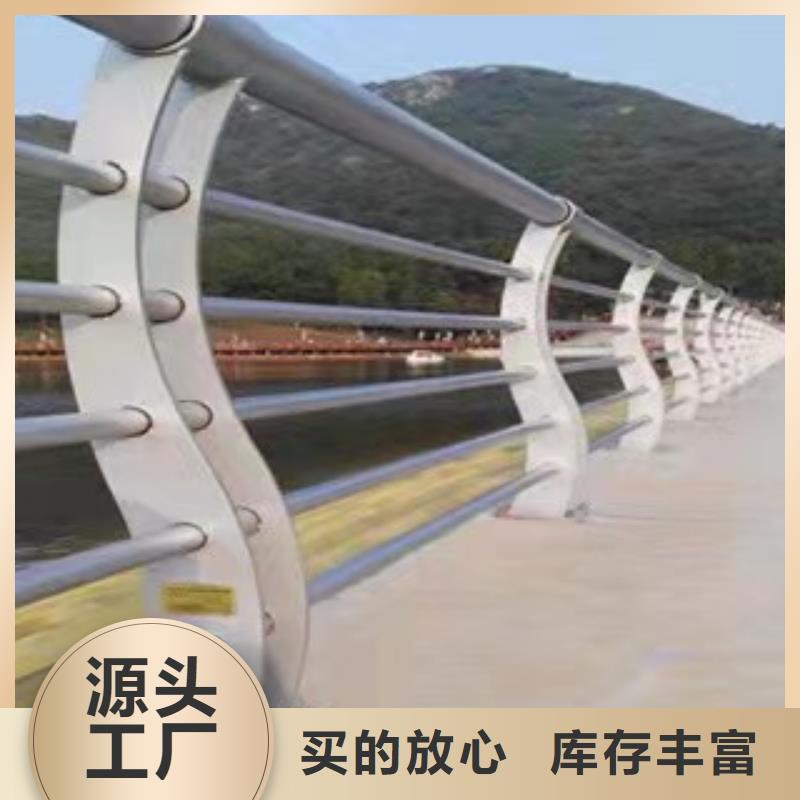 苏州河道景观护栏护栏【修饰词