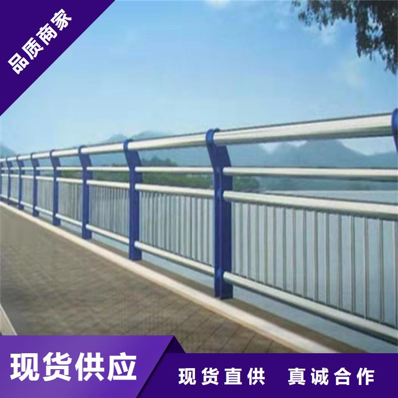 深圳河道景观护栏安装厂家现货
