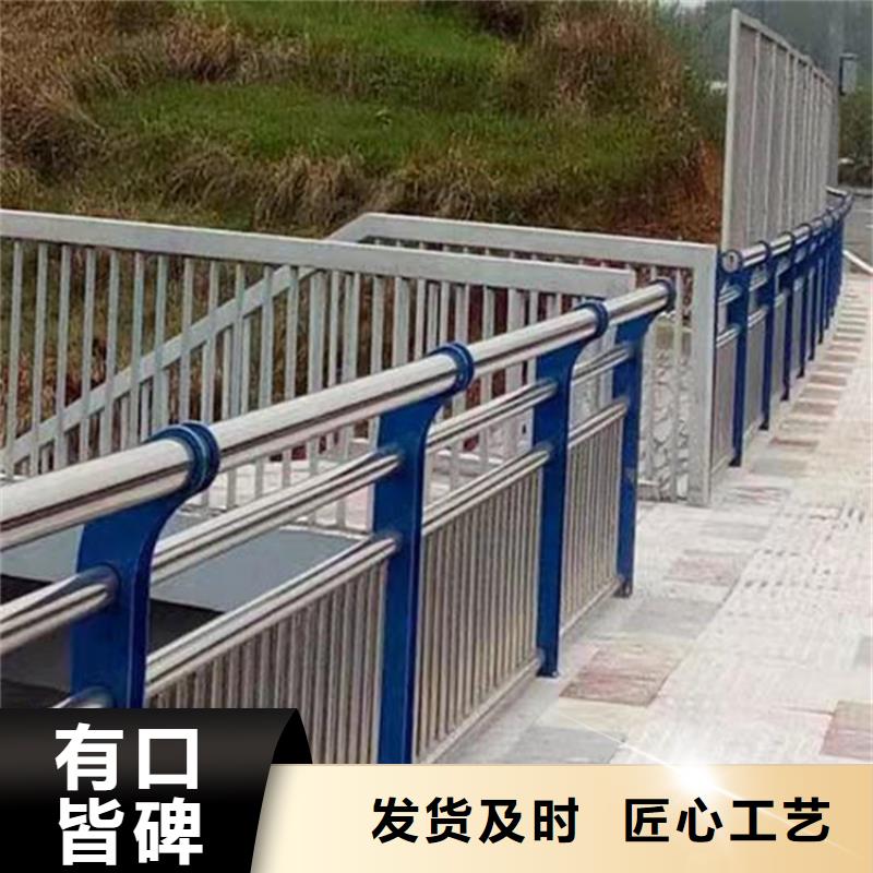 不锈钢复合管河道景观护栏【修饰词附近品牌
