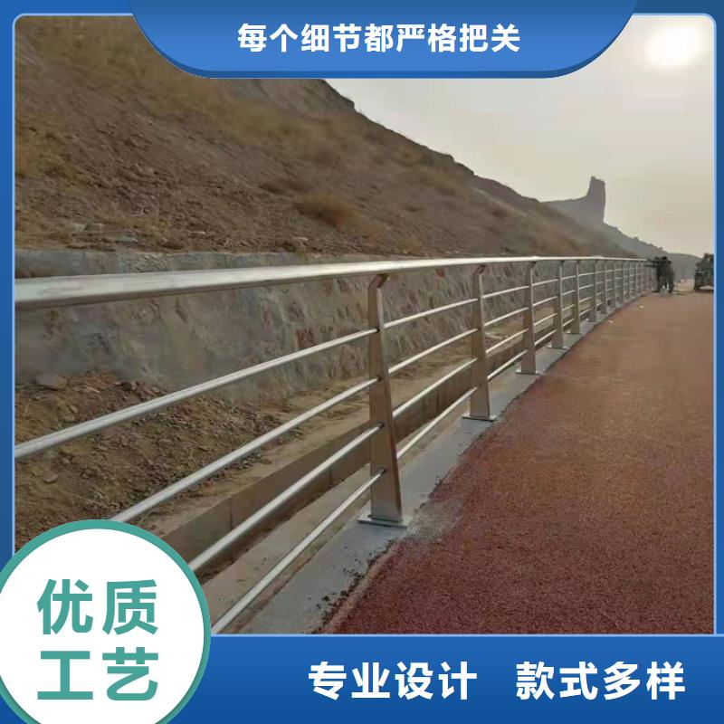 不锈钢复合管河道景观护栏推荐当地生产厂家