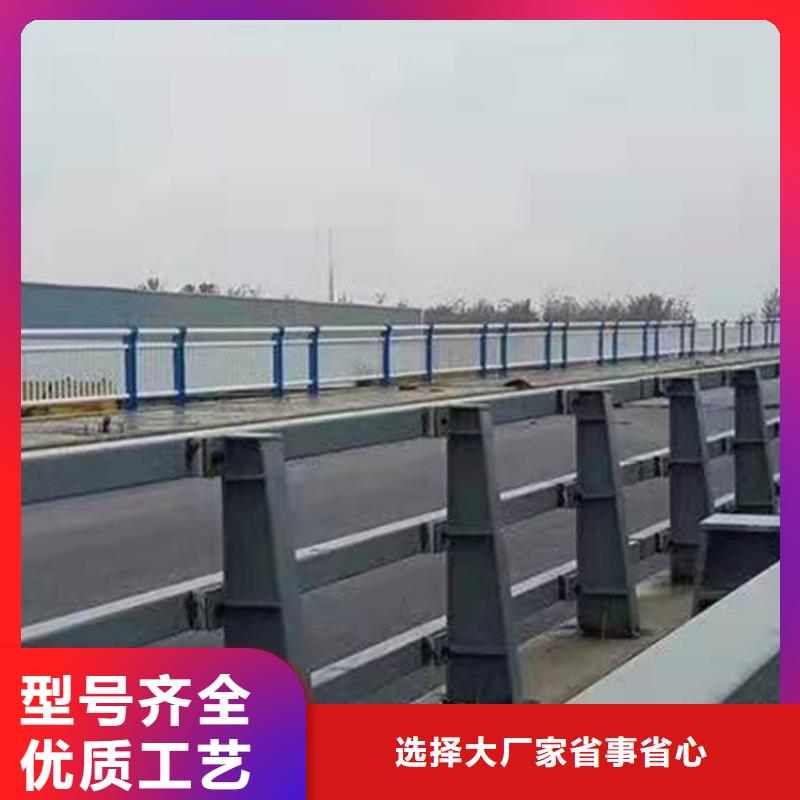 阳江河道景观护栏安装品质保证