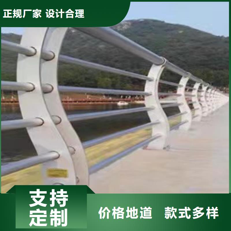 不锈钢复合管河道景观护栏质量可靠自有生产工厂