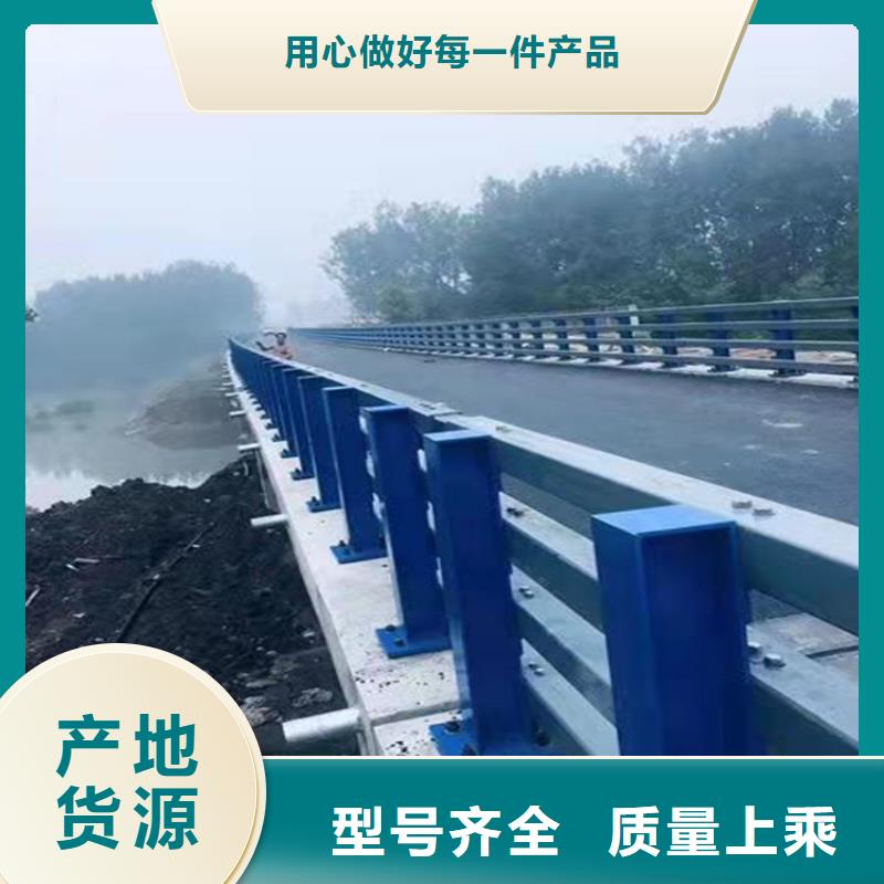 青岛欧式河道景观护栏实体厂家
