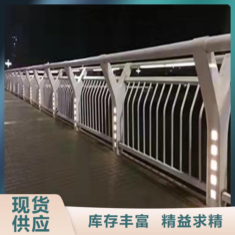河道景观护栏图片【修饰词现货充足量大优惠