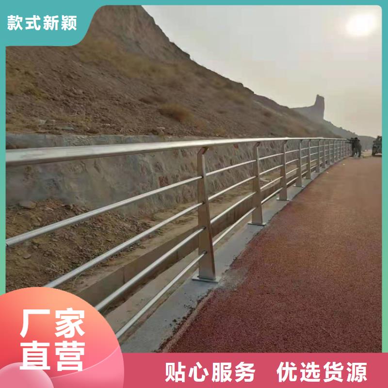 佳木斯山东河道景观护栏价格品质保障