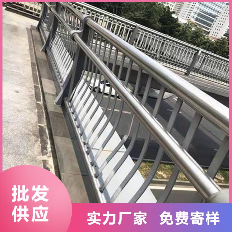 河道景观护栏护栏【修饰词优质原料