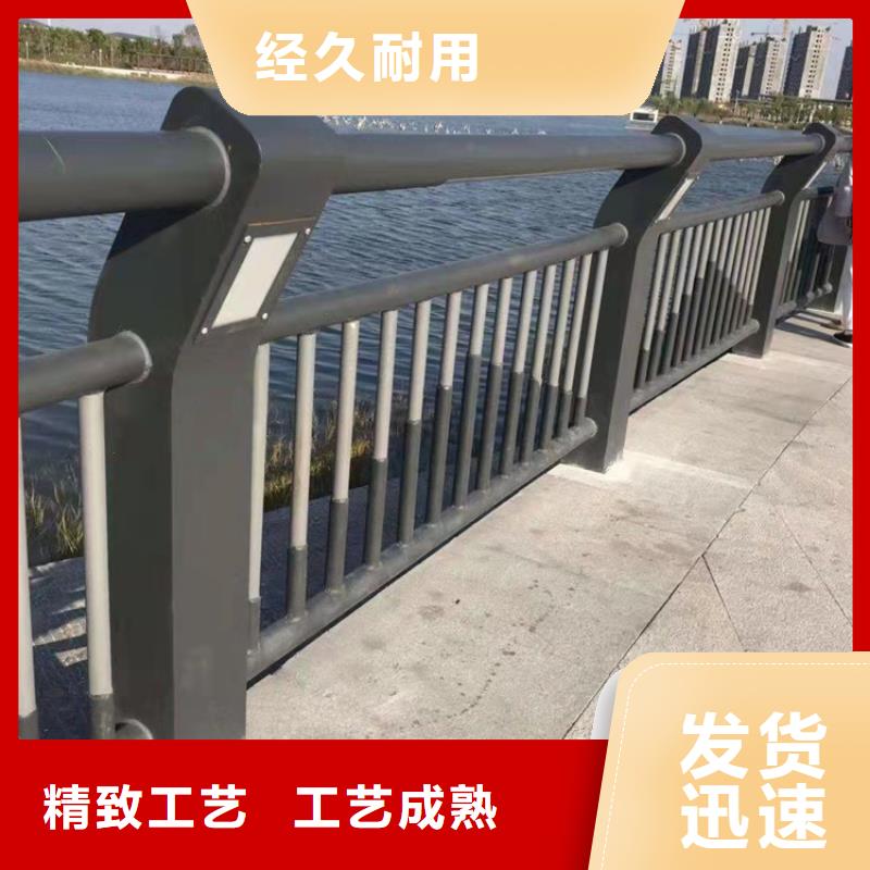 不锈钢复合管河道景观护栏【修饰词本地供应商