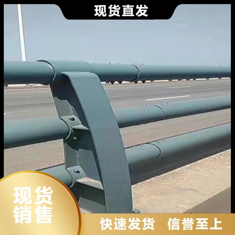 江苏河道景观护栏制造厂家质保一年