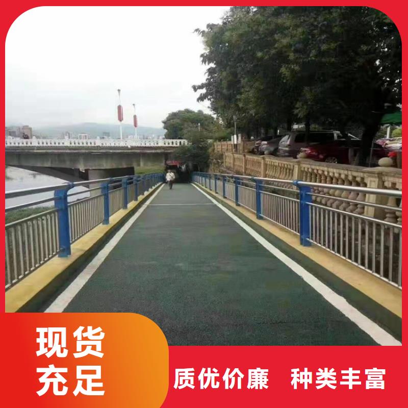 台湾江苏河道景观护栏实体厂家