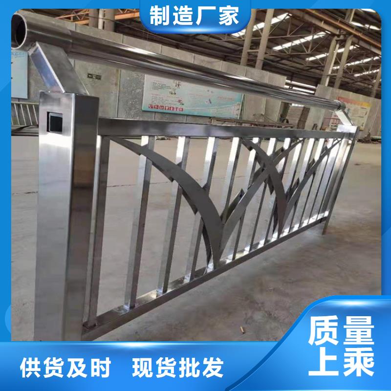 襄樊不锈钢复合管河道景观护栏无中间商设备齐全支持定制
