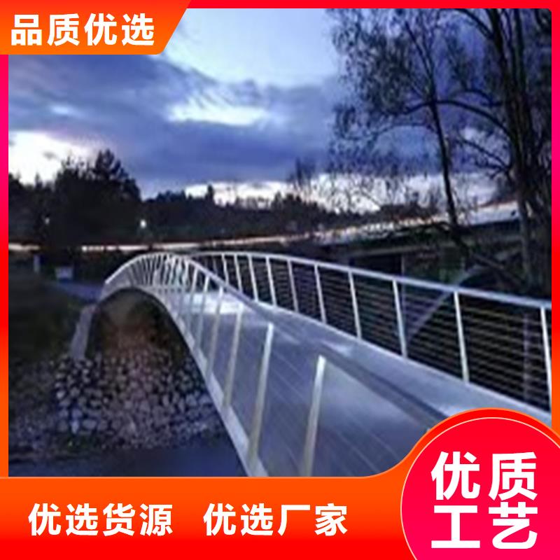 襄樊河道景观护栏安装生产同城经销商