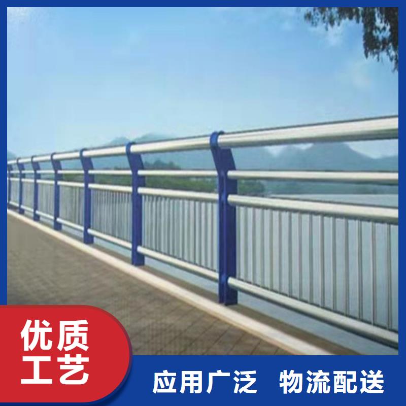 不锈钢复合管河道景观护栏【修饰词本地生产商