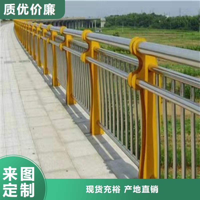 苏州河道景观护栏安装中心
