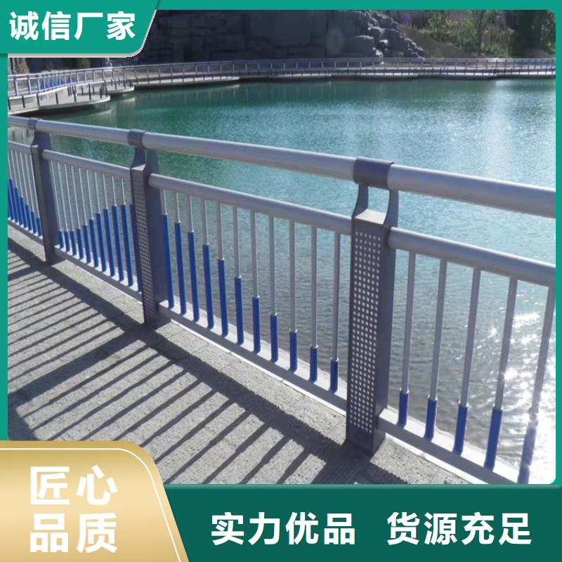 江苏河道景观护栏现货齐全产品性能