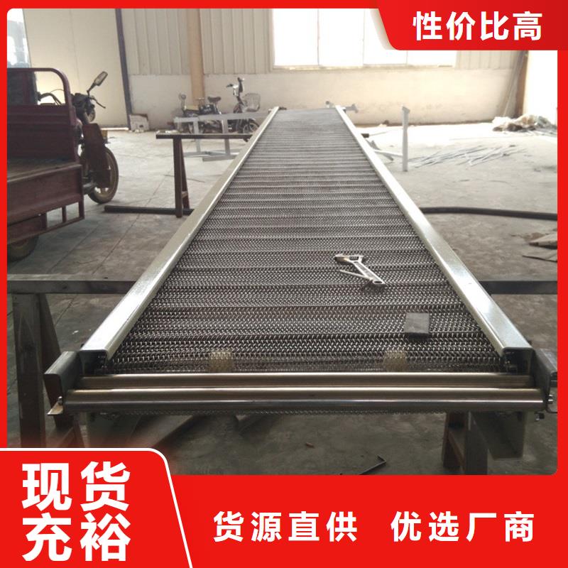 深圳不锈钢输送机生产厂家报价生产公司