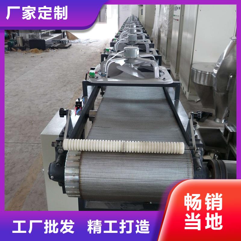 杭州专业生产制造食品级网带输送机