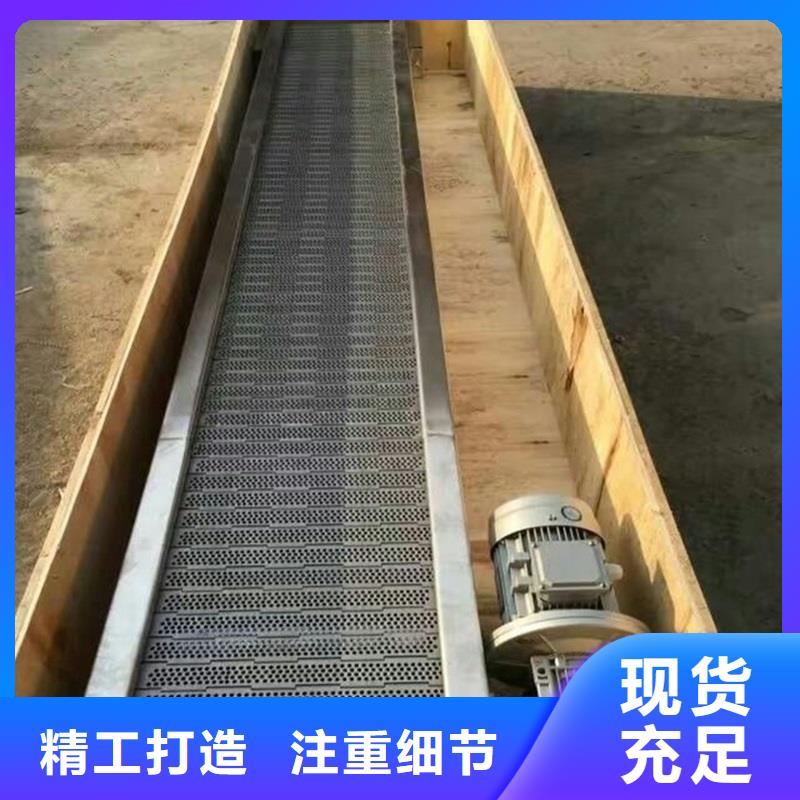 北京白钢输送机厂家生产公司