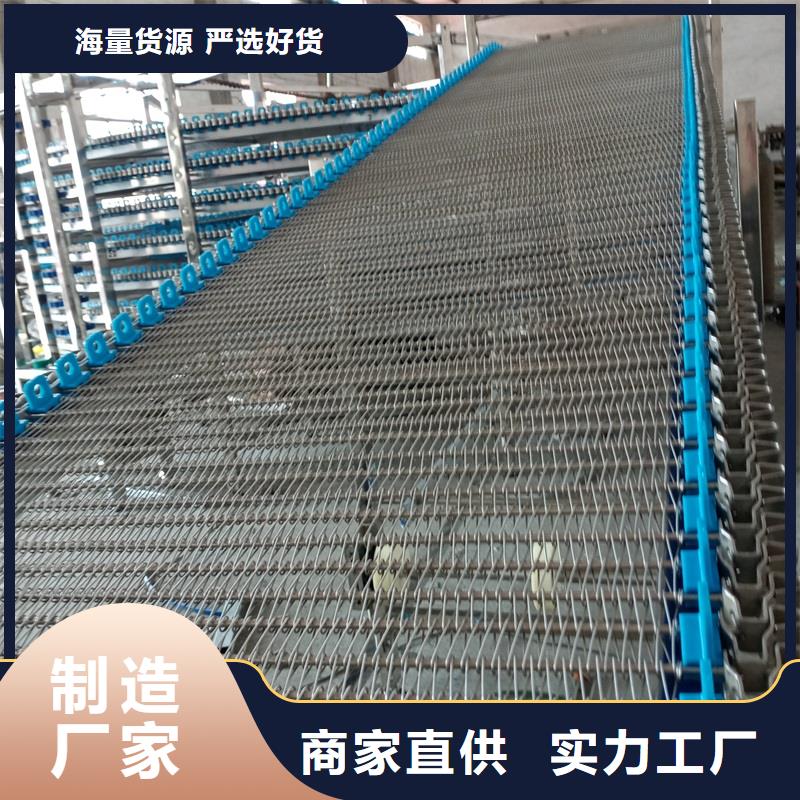 广州鱼虾输送机全国发货生产公司