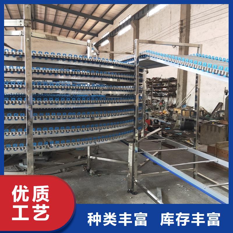 杭州食品不锈钢输送机厂家报价生产公司
